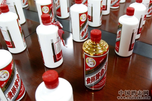 茅臺集團產融并舉推動多元化發展