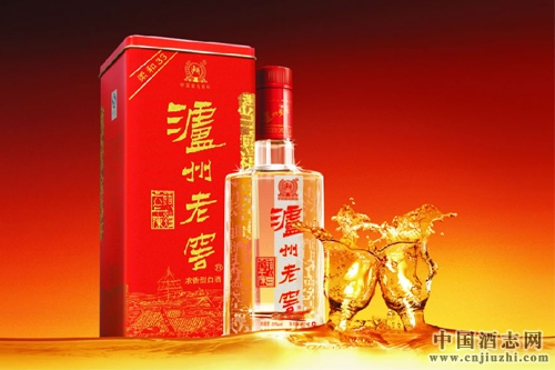 瀘州老窖2016年各項任務(wù)指標(biāo)已圓滿完成