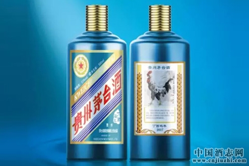 茅臺(tái)雞年生肖酒專賣店開售