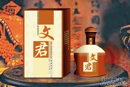 傳瀘州老窖團隊已進駐詩仙太白