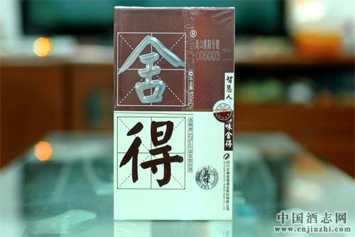 2017年沱牌舍得將砍掉千余個老產品