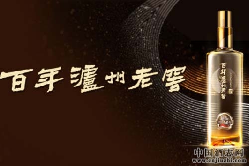 國窖1573、瀘州老窖特曲暫停訂單