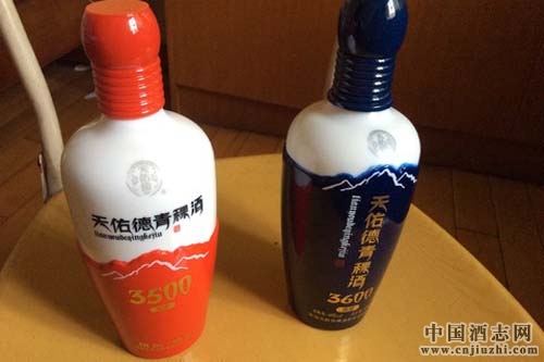 青青稞酒兩名獨立董事辭職
