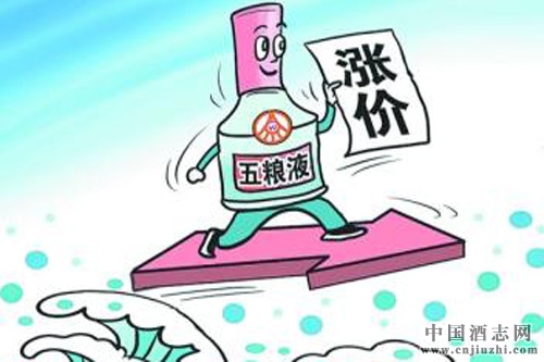 五糧液一批價逼近800元/瓶,廠家節(jié)前停止發(fā)貨