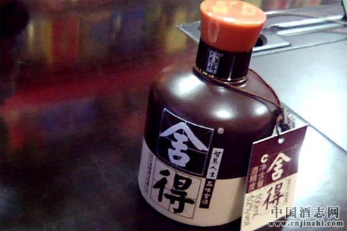沱牌舍得,全渠道統一提升20元