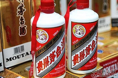 茅臺全力保障春節市場需求