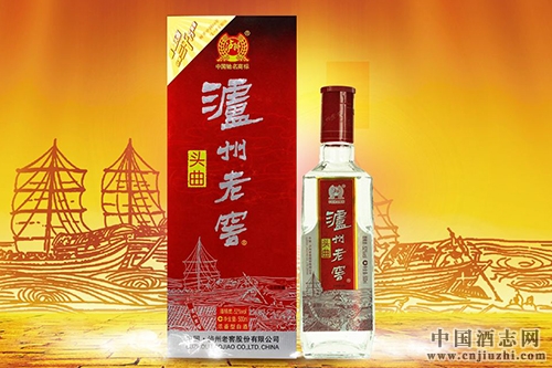 瀘州老窖低端產(chǎn)品頭曲、二曲列入提價清單!