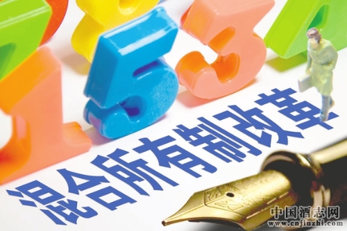 2017年汾酒混改和市場爆發加速