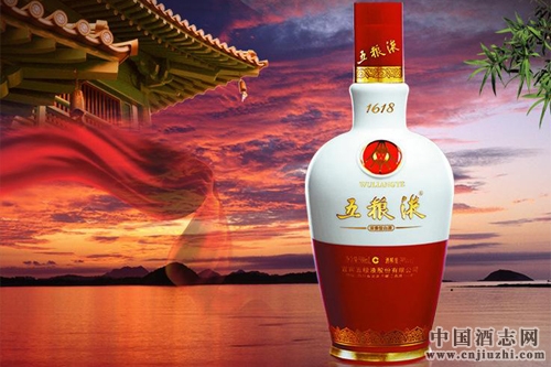 五糧液1618出廠價(jià)上調(diào),普五價(jià)格繼續(xù)上漲