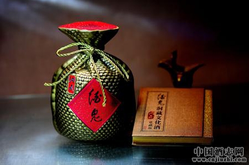 酒鬼酒總經理助理高力文辭職
