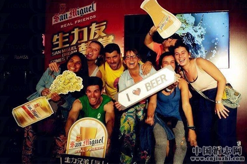 2016年香港生力啤酒營收5.41億港元,下降4.9%
