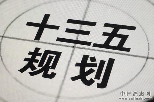 商務(wù)部關(guān)于
