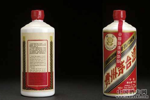 茅臺多方面防止價格“過度上漲”