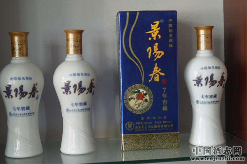 山東白酒行業2017年七大趨勢解析