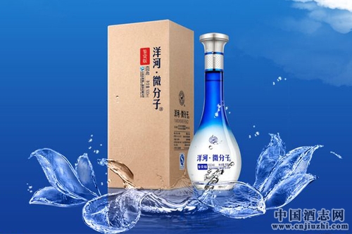 高端市場回暖,洋河新品制造稀缺“假象”