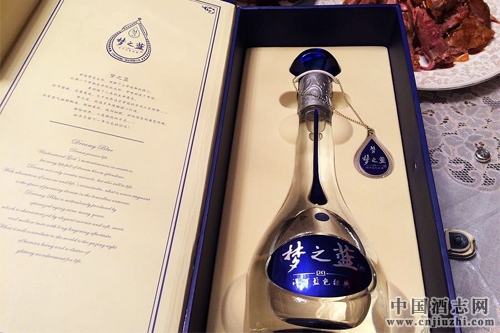 洋河新年推出高端戰略新品