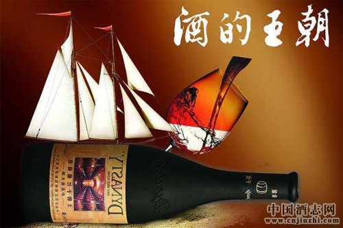 五年連續(xù)虧損,王朝酒業(yè)沒(méi)落