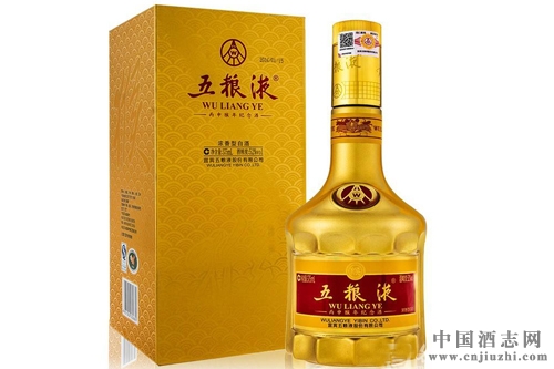 五糧液新品金裝五糧液照片流出