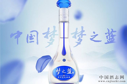 洋河業績符合預期,消費升級推動業務加速