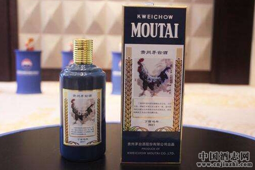 茅臺再出全新生肖酒,“雞茅”引發關注