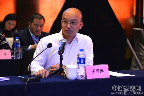 茅臺河南省經銷商座談會在鄭州召開