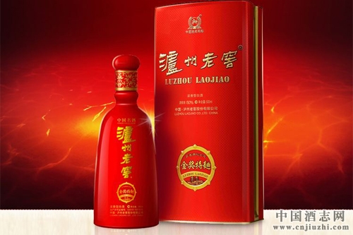 成都工商公布違法廣告,“瀘州老窖”上黑榜