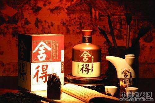 沱牌舍得2017年一季度凈利潤4085萬元,增長235%