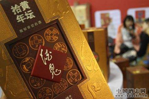 酒鬼酒業績持續上漲,一季凈利增31%