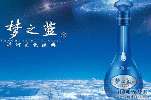 洋河2017年第一季度新江蘇市場同比增30%