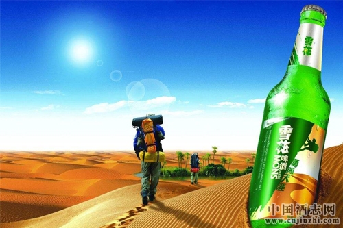 2017年第一季度華潤啤酒銷量錄得單位數字增長