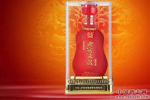 瀘州老窖一季報點評:增長保持高速