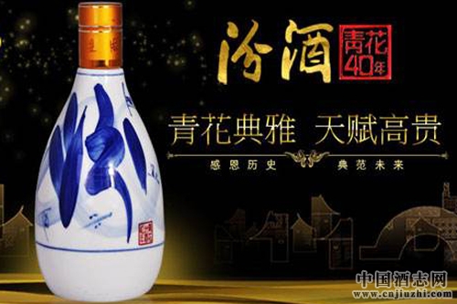 汾酒戰(zhàn)略主品調(diào)價(jià),次高端市場(chǎng)大機(jī)遇或再度來(lái)臨