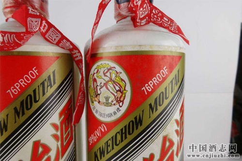 茅臺三季度或漲價增量?