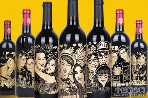 酒仙網(wǎng)預計2017年互聯(lián)網(wǎng)定制酒占比將超35%