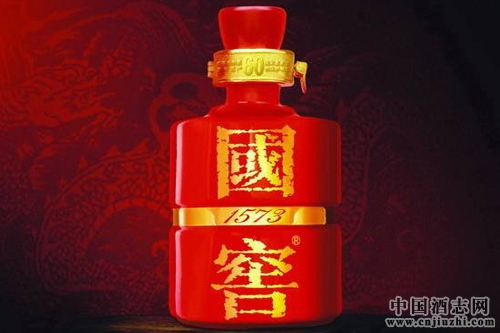 國窖:38度零售價漲至709元,52度零售價繼續上漲