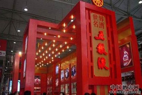 五糧液經銷商利潤下半年有望與茅臺看齊