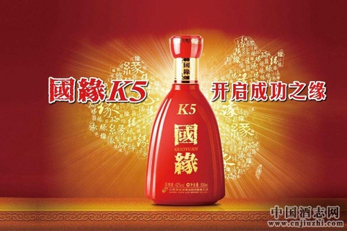 次高端“明星”今世緣國緣提價