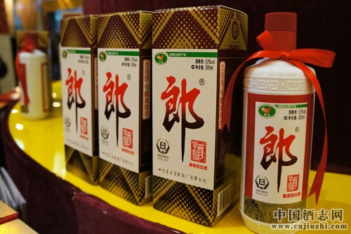 郎酒品牌價值連續9年躋身白酒行業前三甲