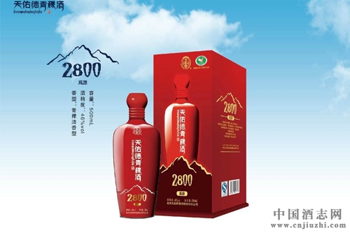 青青稞酒加速布局全國市場