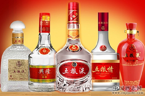 五糧液清理系列酒,18個品牌將消失