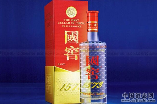瀘州老窖醞釀漲價,停供國窖1573