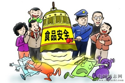 浙江5批次酒類產(chǎn)品不合格