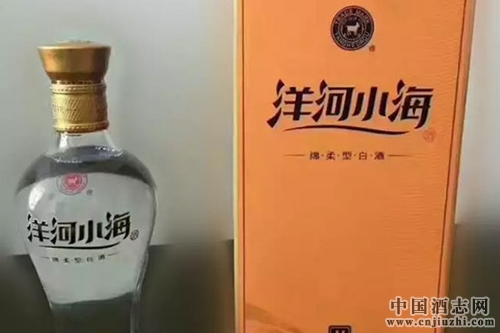 洋河在安徽推出新品洋河小海