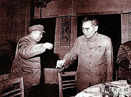 中國酒文化故事 周總理宴請陳毅、賀龍