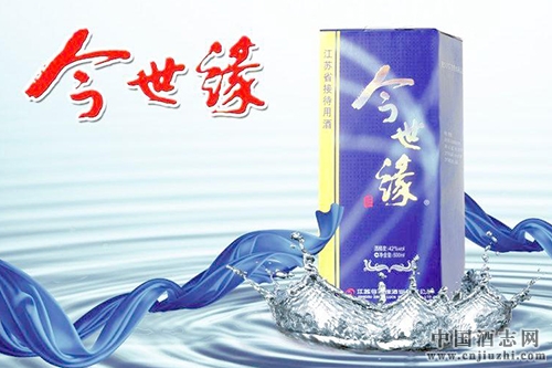 今世緣突發:經營數據出現重大疏忽