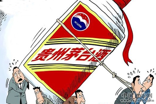 茅臺中秋加倍供貨不漲價成空!