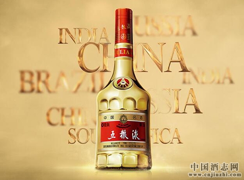 白酒巨頭五糧液“鐵腕”控價,經銷商左右為難