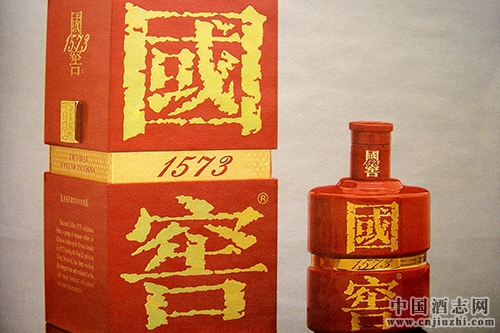 雙節(jié)臨近,普五、國(guó)窖價(jià)格看漲