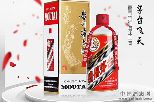 茅臺2017年業績點評:凈利同比預增近六成