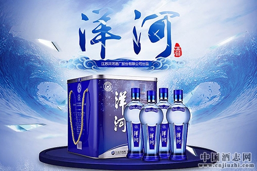 洋河股份澄清提高出廠價相關傳聞